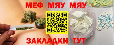 бошки Краснодар
