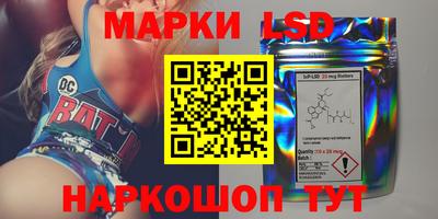 бошки Краснодар