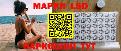 бошки Краснодар