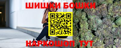 ешки Краснокаменск