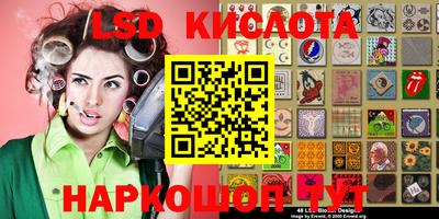 ешки Краснокаменск