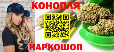ешки Краснокаменск