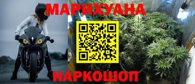 ешки Краснокаменск
