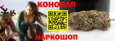 ешки Краснокаменск