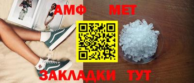 2c-b Краснознаменск
