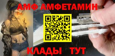 ешки Краснокаменск