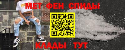 ешки Краснокаменск