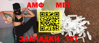 бошки Краснодар