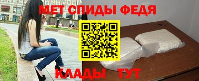 бошки Краснодар