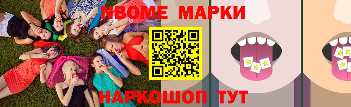 Лсд 25 экстази кислота  Вход с VPN  LSD-25 экстази  Павловский Посад  Лсд 25 экстази кислота 