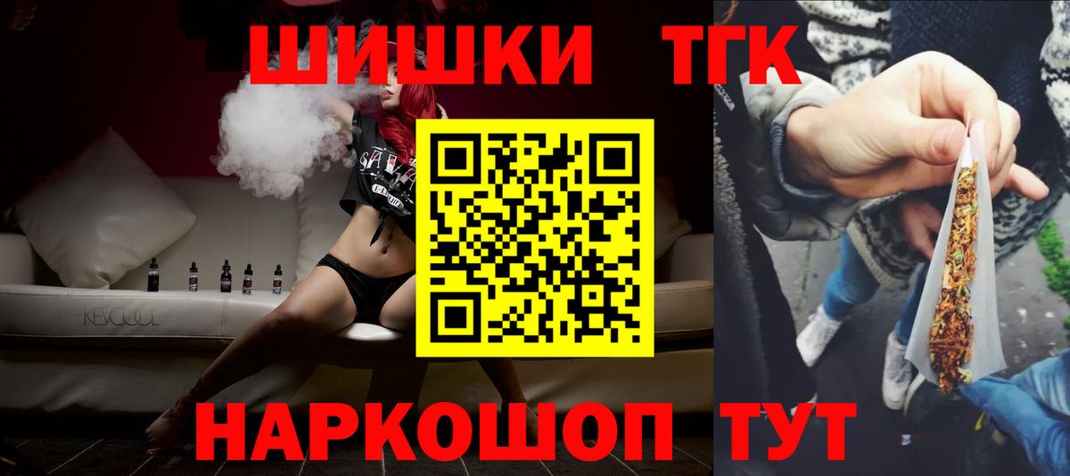 Бошки марихуана VHQ Павловский Посад